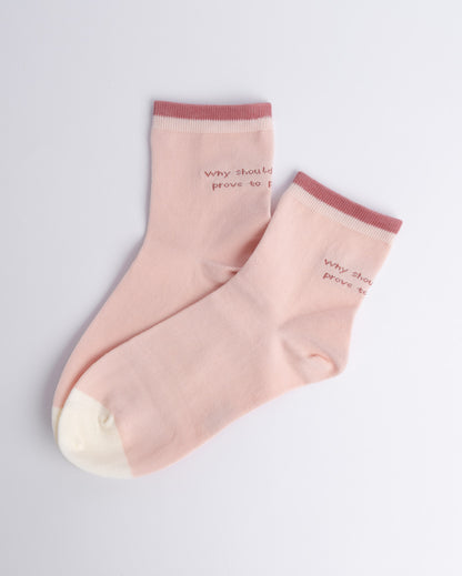 Soft Pink Message Cotton Quarter Socks – Women’s Everyday Socks