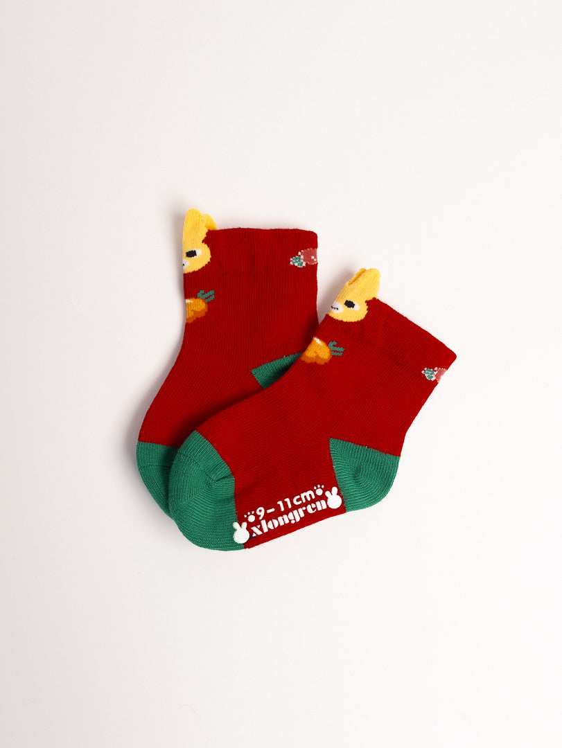 Baby Non-Slip Cotton Socks – Bunny & Carrot Cute Everyday Socks